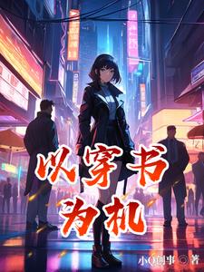 一串数字