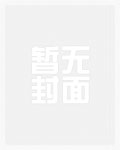 见色起意也好
